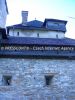 mauterndorf-burg_0030e.jpg