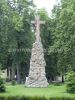 funeralarch_024.jpg