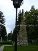 Název souboru=funeralarch_026.jpg
Velikost souboru=238KB
Rozměry=768x1024
Datum přidání=07. srpen 2012 funeralarch_026.jpg